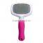 7.5 x 4.1" Pet Grooming Slicker Brush De-Shedding Dog Brush