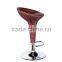 casino ABS bar stools hot sell bar chair