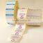 Factory Printed Adhesive Labels for Commercial Products