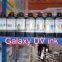2015 New UV 3.2M wide printer roll to roll from Galaxy