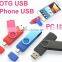 ducts Contact Supplier Leave Messages new products double port OTG Ultra Dual 16GB USB