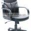 Hot Selling Leather Office Chair HC-8502