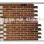 Facing interior wall decorative panel