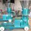 Production 200-300KG/H animal feed pellet machine