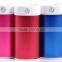2013 new arrival portable power bank for iPhone,Mobile,Camera,MP3/MP4,Game Player,Bluetooth