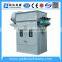 biomass pellets wood dust collector