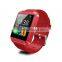 2016 U80 Smart Bluetooth Watch Call Message Reminder Sleep Monitor Drinking/Sedentary Remind/Anti-lost/Stopwatch/Alarm/Calender