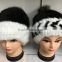 wholesale price winter lady knitted mink fur hat MH01