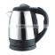 Stainless steelelectrical kettle/water kettle electric with cheap factory price