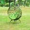 Green Globe Rattan Basket in New Style