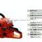 High quality Gasoline 52cc Chain Saw FS5200