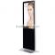 42 Inch outdoor floor standing digital signage advertisement player lcd/led display