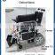 KAREWAY Hospital Wheelchair Prices Commercial Electric Wheelchair KJW-811