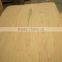 0.4mm Natural Rotary Cut Marsawa Wood Veneer Manufacturer in Linyi