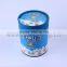 Professional production round tube small fancy gift box for sale