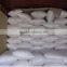 HIGH GRADE WHITE REFINED ICUMSA 45 SUGAR