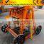Shengya Professional Manufactory QMY4-45 Movable&electric Hollow Concrete Block Machines China Product