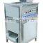 FX-128-3A High Efficiency Hot sale Onion Peeling Peeler Machine