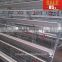 Innaer supply chicken poultry layer cages for sale