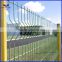 online shopping secure welded mesh fence for factory