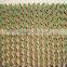 Qingzhou hengyuan corrosion-resistant cooling pad