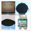 Seaweed extract organic NPK amino acid humic acid organic fertilizer