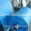 China Custom Color High Quality PP Woven Fabric in Roll With NTPEP Certification