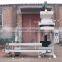 auto grain packing machine