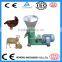 Woodworking machinery used machines, poultry feed pelletizer price