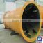 Cylinder drying machine/cylinder dryer/cow manure dryer