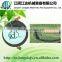 sewage treatment equipment/nano aerator in water treatment