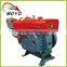 tractor air cooled 2 cylinders diesel engine