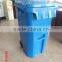 240L HDPE outdoor municipal engineering /public works municipal garbage bin for sale