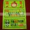 Fluorescent cartoon stickers of 3m car wrapping vinyl
