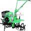 Power Tiller Mini Gasoline Tiller,Gasoline cultivator