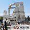 mini cement plant,mini cement plant for sale