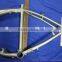 aluminium alloy bicycle frame/gas scooter/cdhpower bicycle engine kit/motorcycle parts