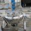 factory directly supply stainless steel planetary food mixer