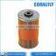 Diesel Engine Fuel Filter 0004773515