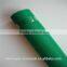 Colored Fiberglass mesh or fiberglass net