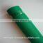 Plastic window screen/ Fiberglass Mesh Manufacturer