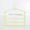 New Plastic Space Saving 4 Swing Multiple Pants Trousers Hanger Rack