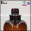 2017 new product 500ml plastic spray bottle amber plastic spary bottle cosmetic 500ml plastic spray bottle