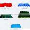 Colour Sheet /colour Corrugated Steel Sheet