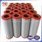 315281/01.NR 1000.25VG.16.B.V internormen hydraulic oil filter