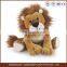 20cm customized factory price wild baby animal Mini stuffed lion plush toy for kids
