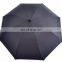 19 Inch Foldable Super Mini Travel Pocket Umbrella