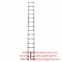 4.1m Aluminum Telescopic Ladder With Finger Gap