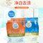 OEM  factory laundry liquid detergent from china factory