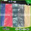 sand colour laminated waterproof shade net with film
